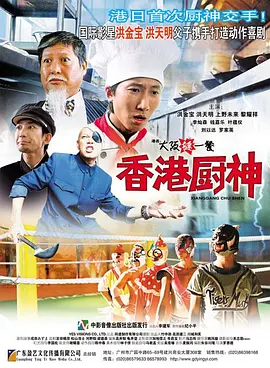 亚洲二三区